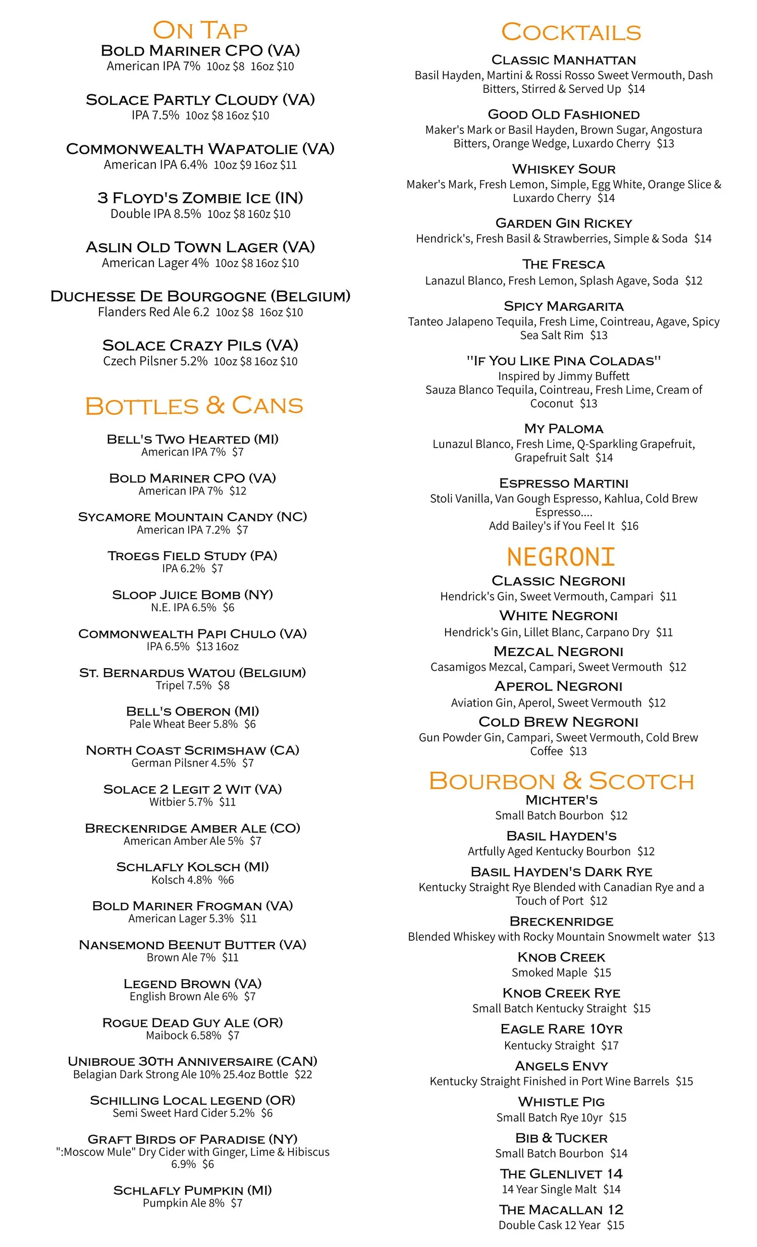 Drinks Hearth Restaurant Virginia Beach VA — Hearth Wood Fired