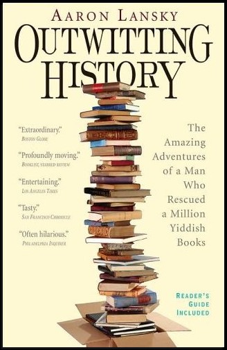 Outwitting History.jpeg