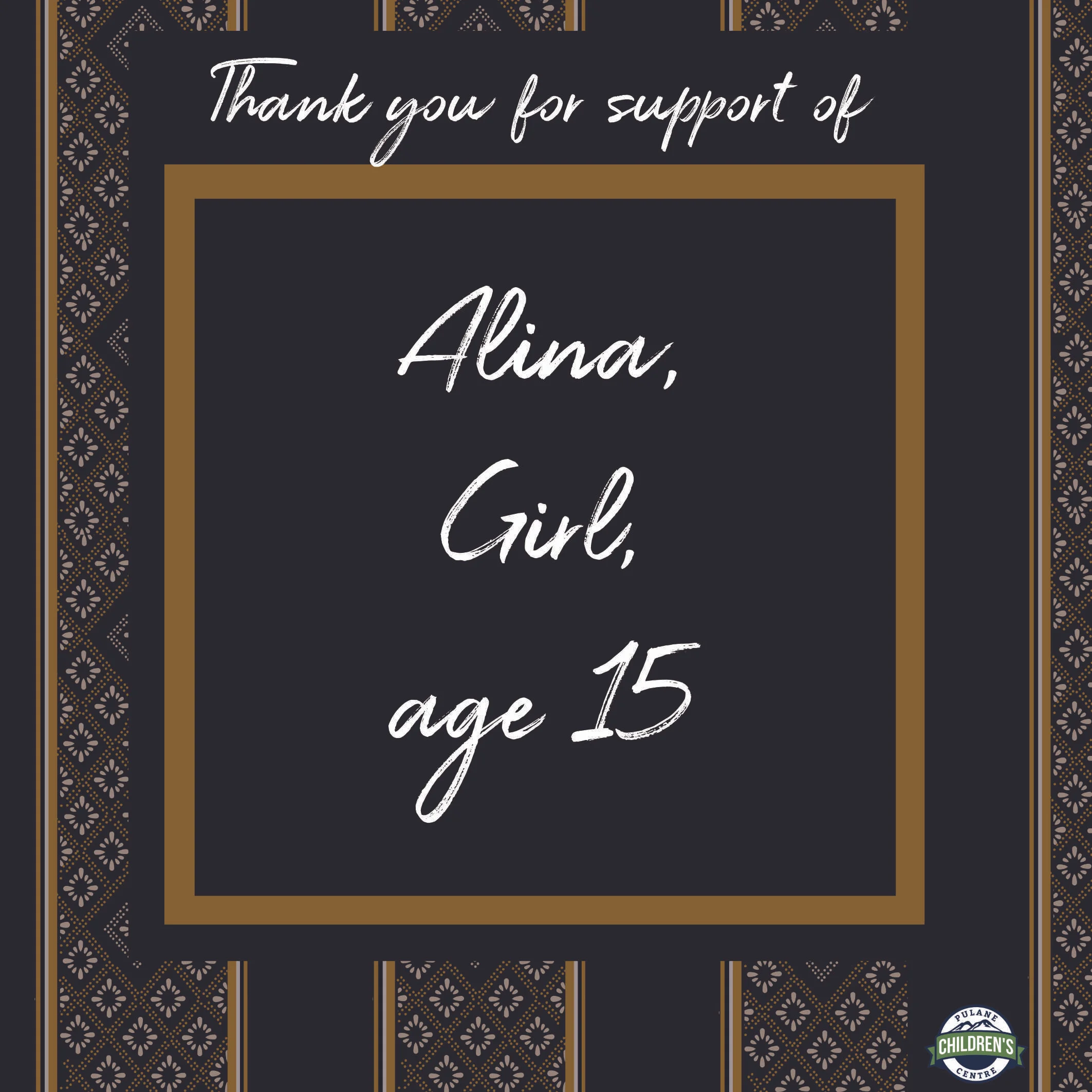 Alina 15.jpg