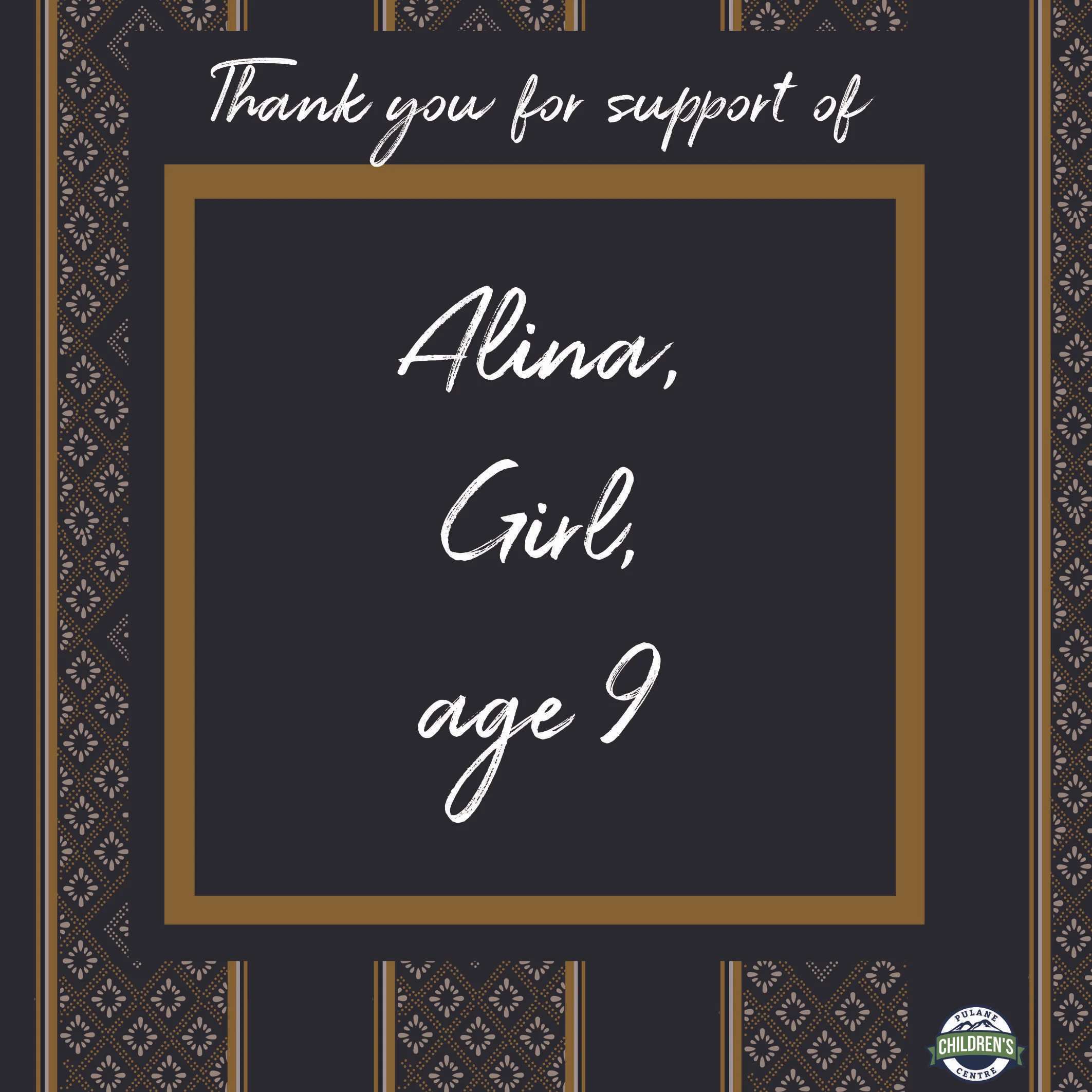 Alina.jpg