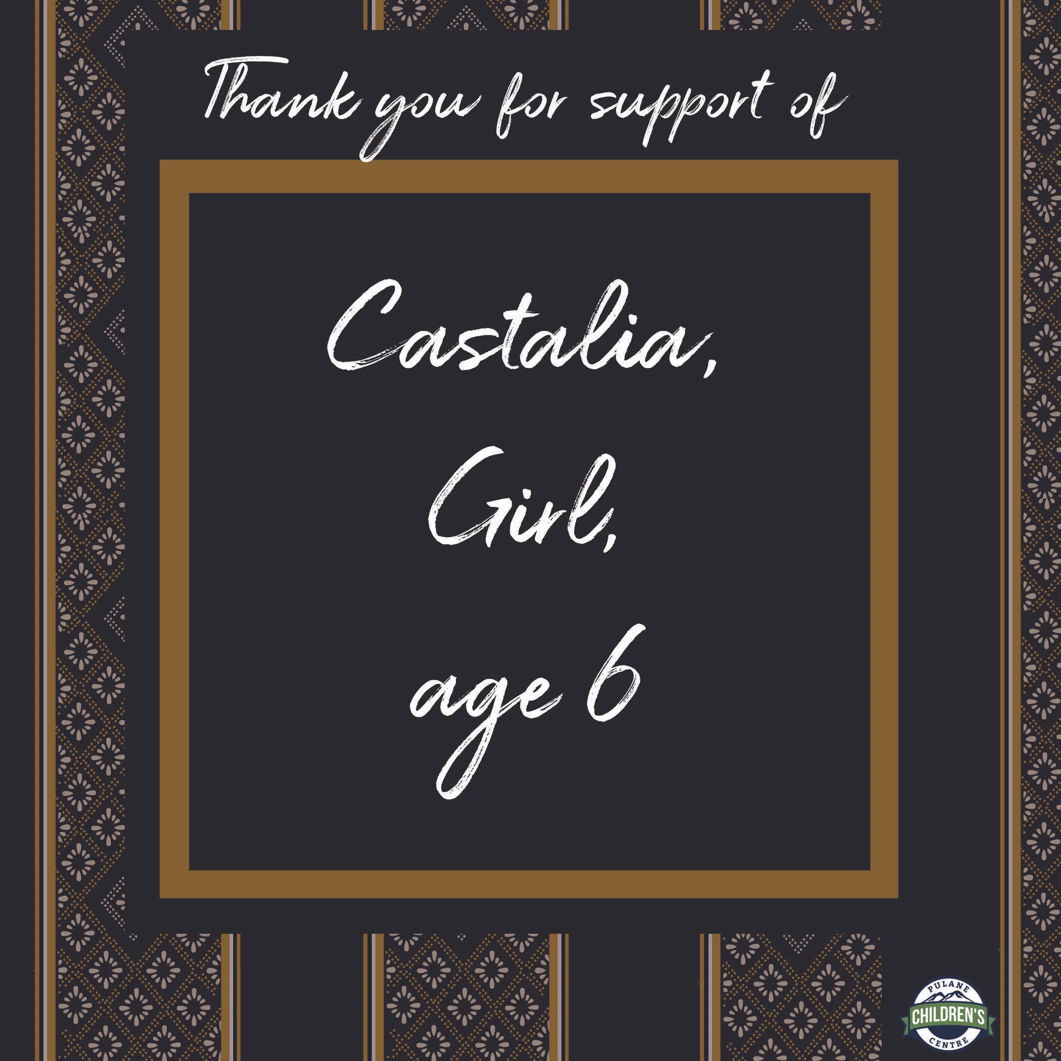Castalia.jpg