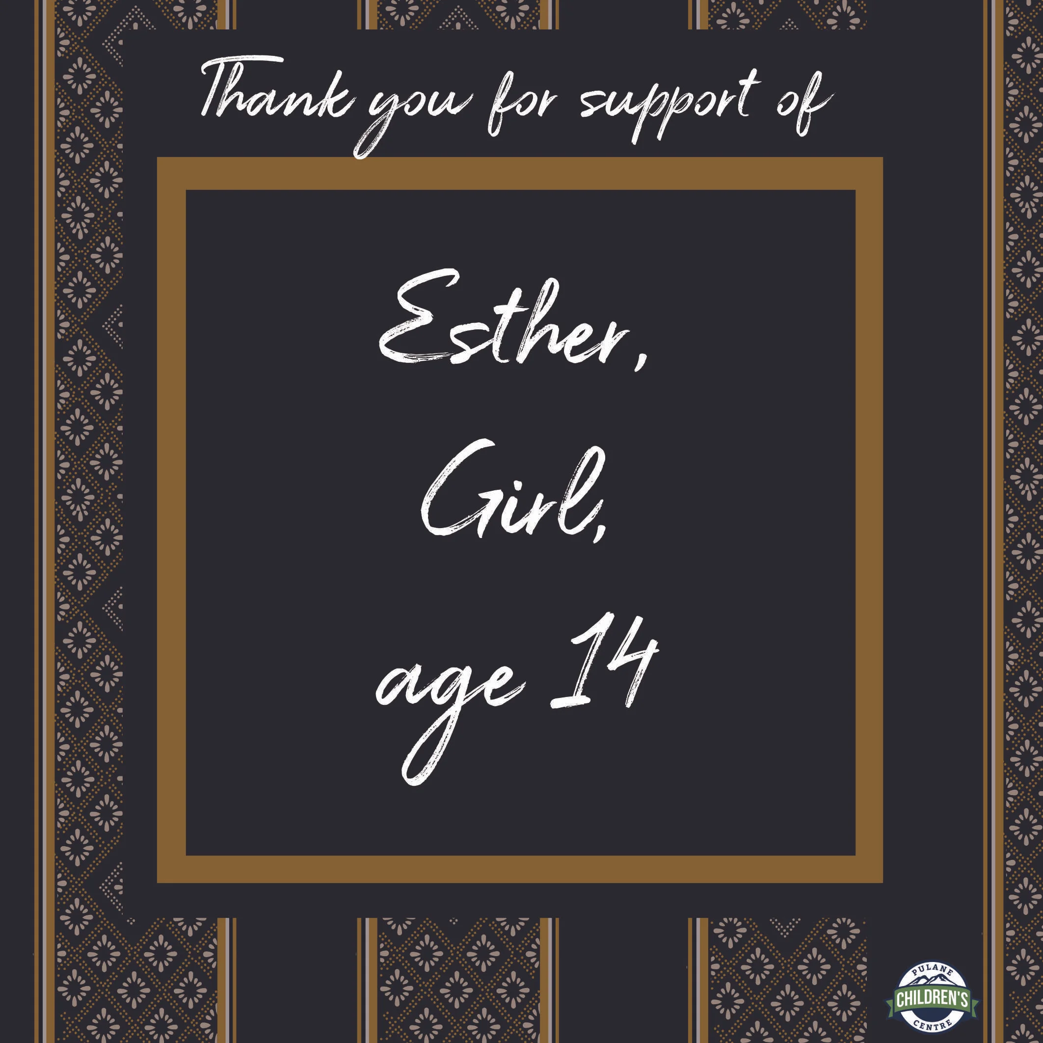 Esther.jpg