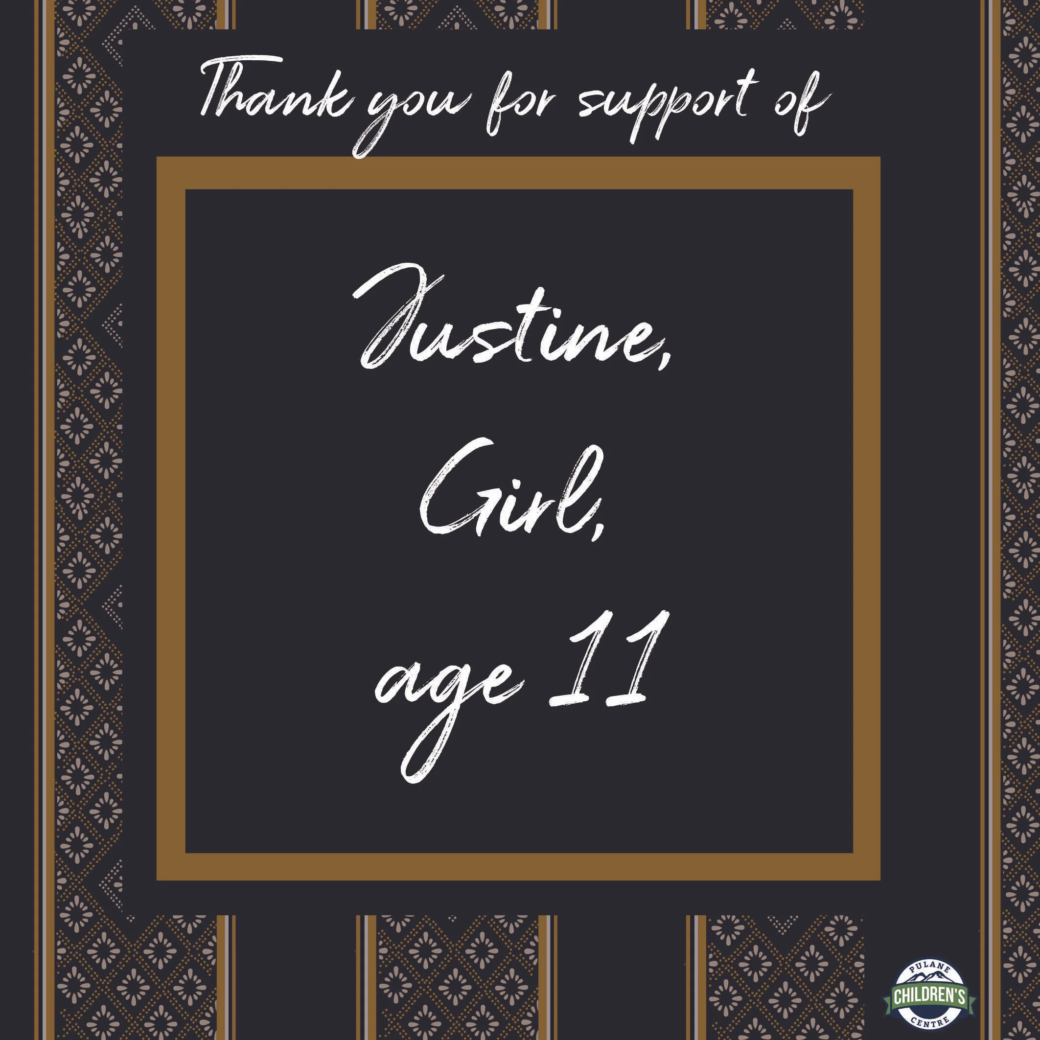 justine.jpg