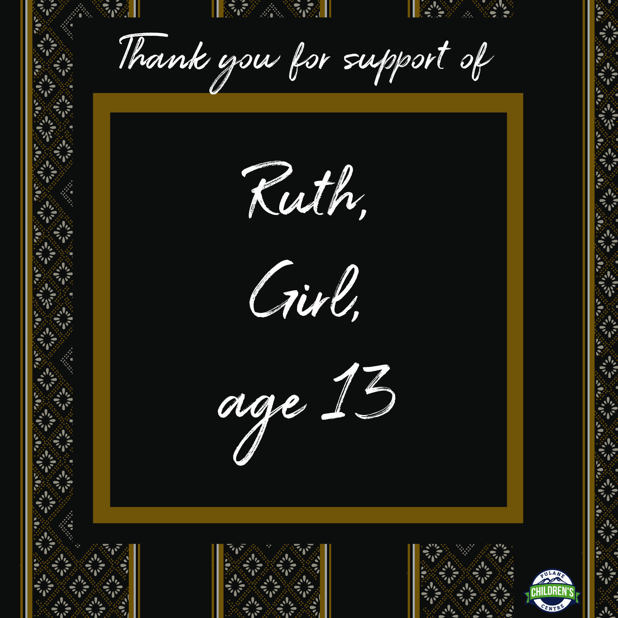 Ruth.jpg