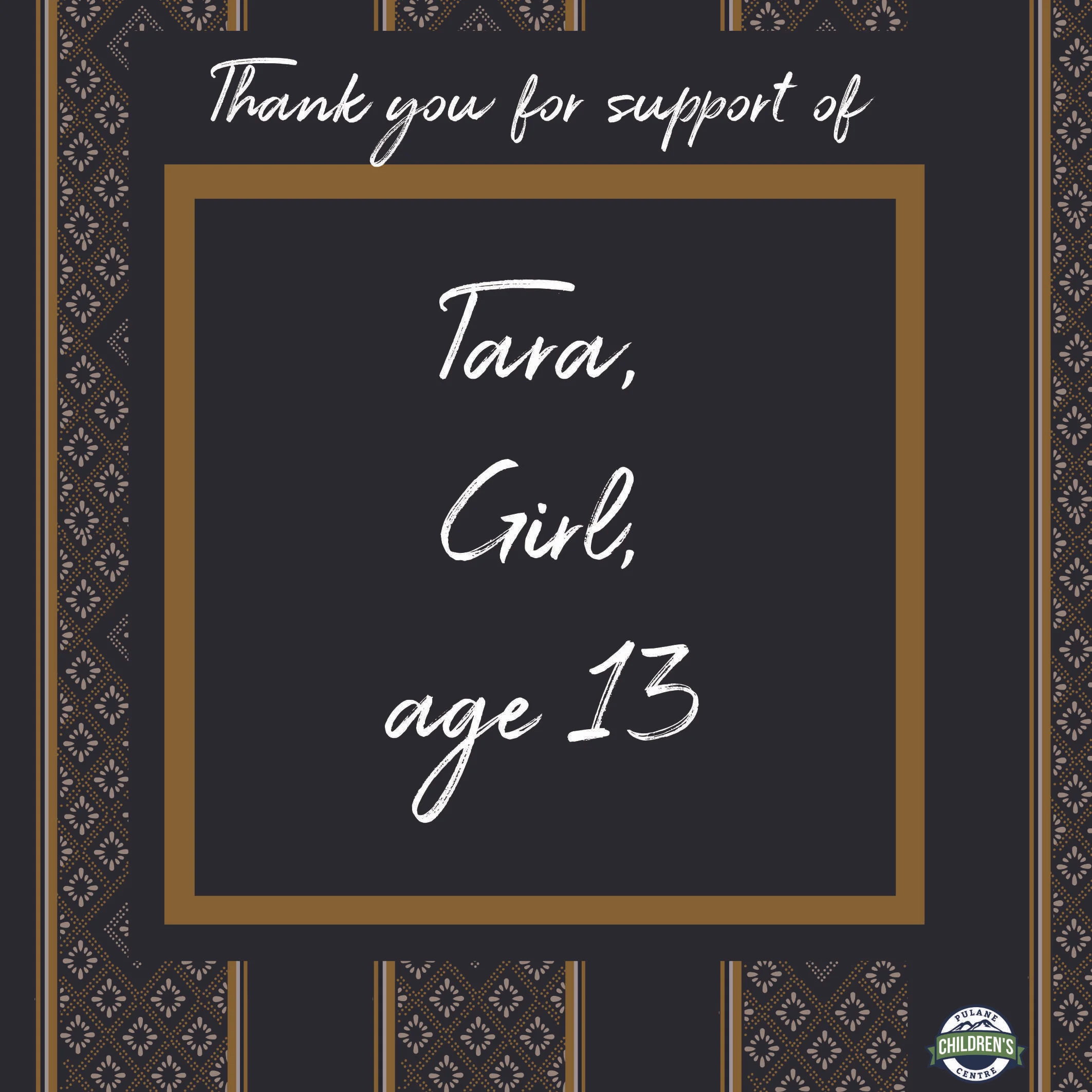 Tara.jpg