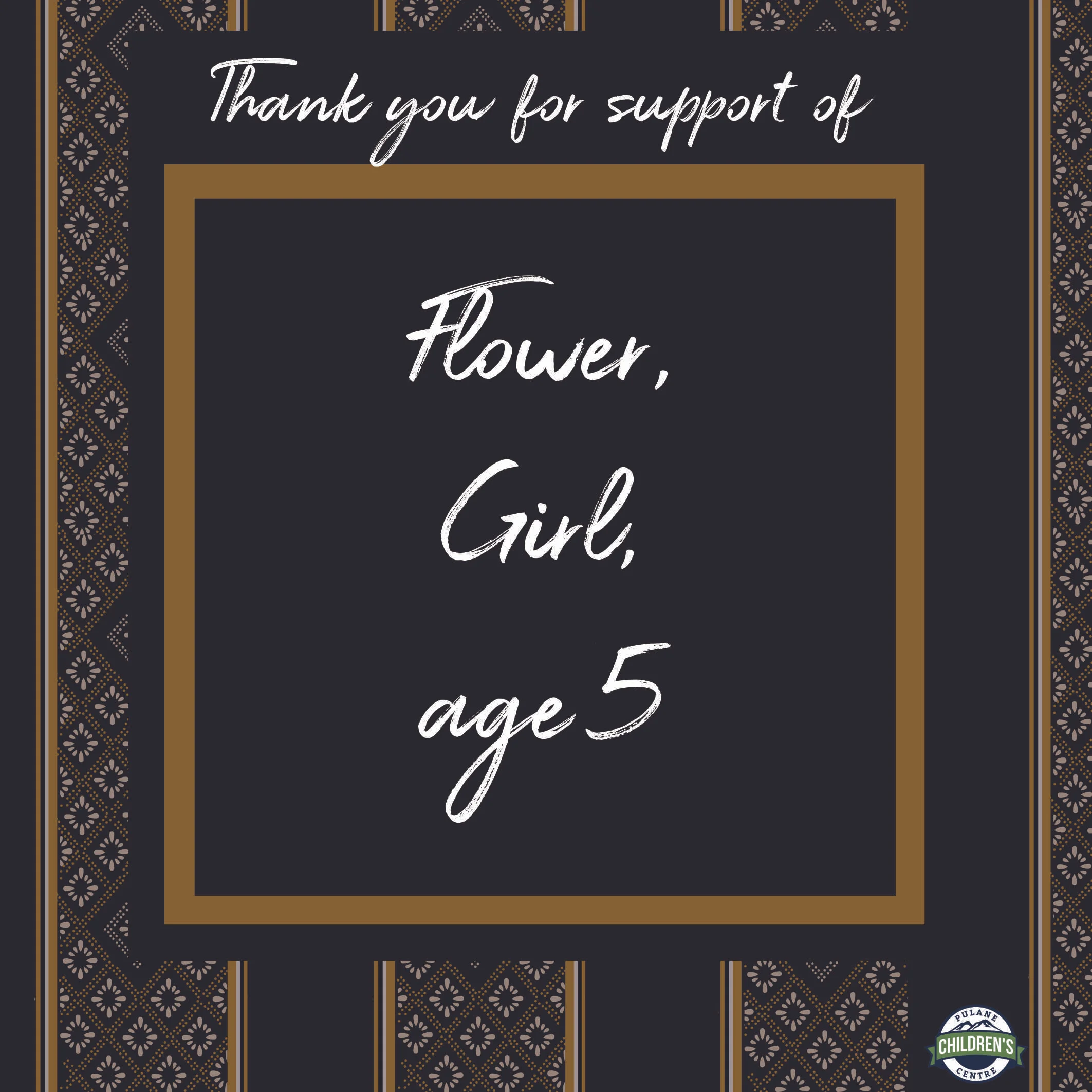 Flower.jpg