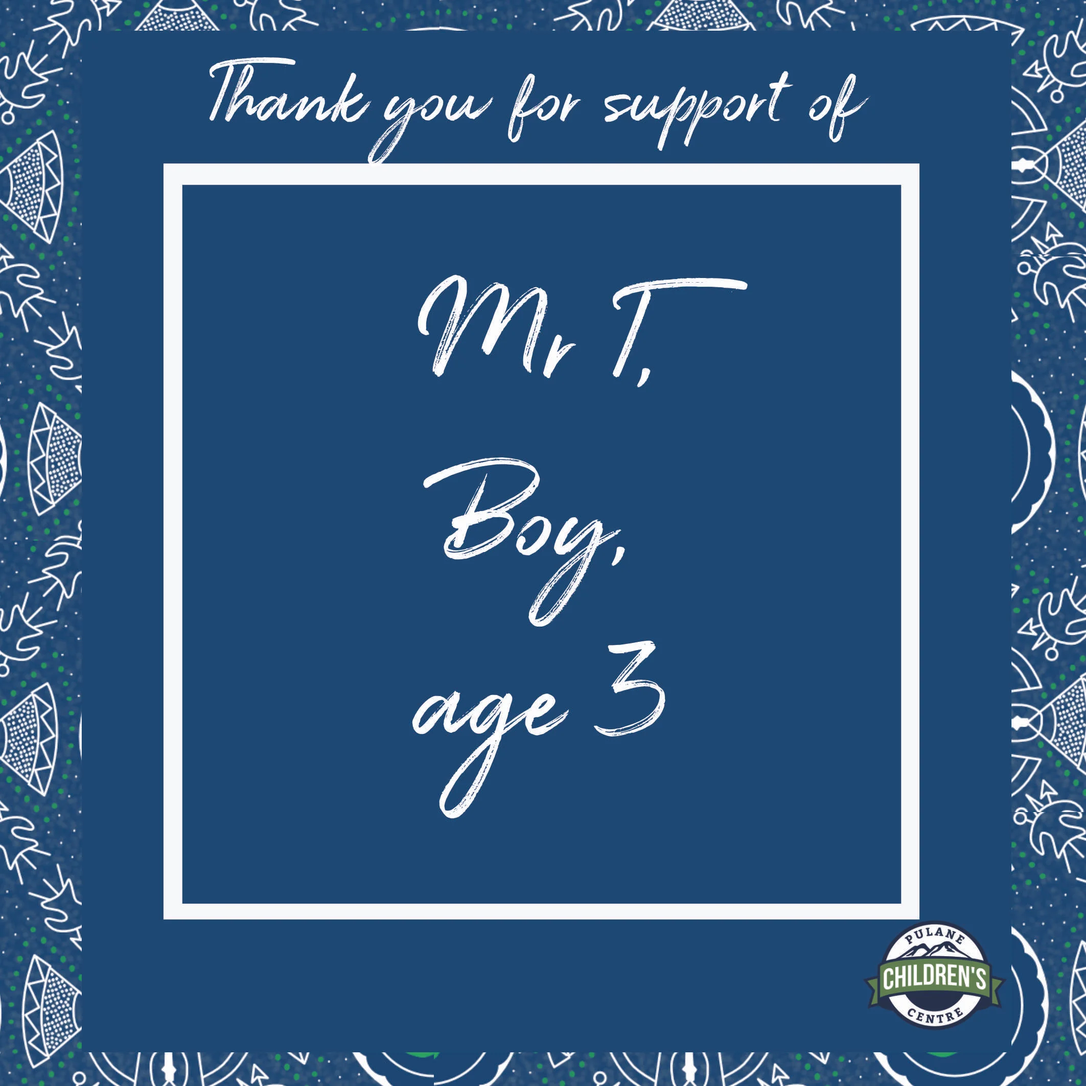 Mr T 3.jpg