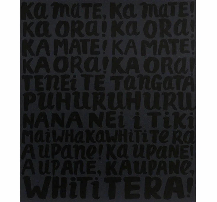 frizzell_haka-lyrics_2010_screenprint-on-paper_758-x-558mm_afri773-10_web copy.jpg