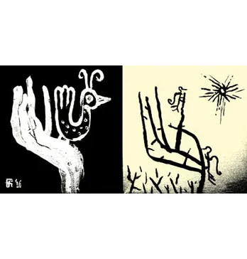 bird in hand yellow.jpg