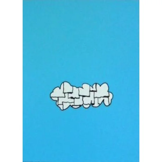 Cloud Study II (Framed)