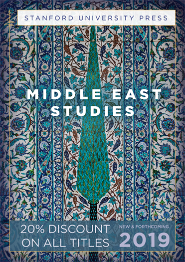 Middle East Studies 2019_96_cover_website_printer.png