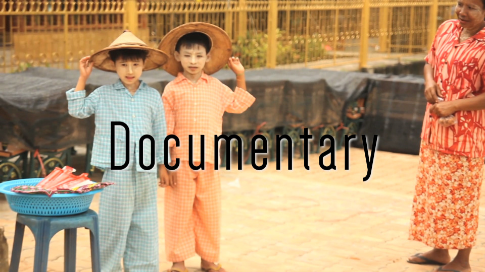 Documentary Reel1.jpg