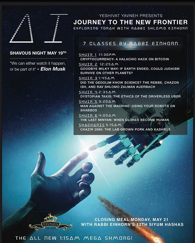 Shavuos night...Reimagined.
#werenotalone #cyberdyne @joelbess @yavnehuniverse
