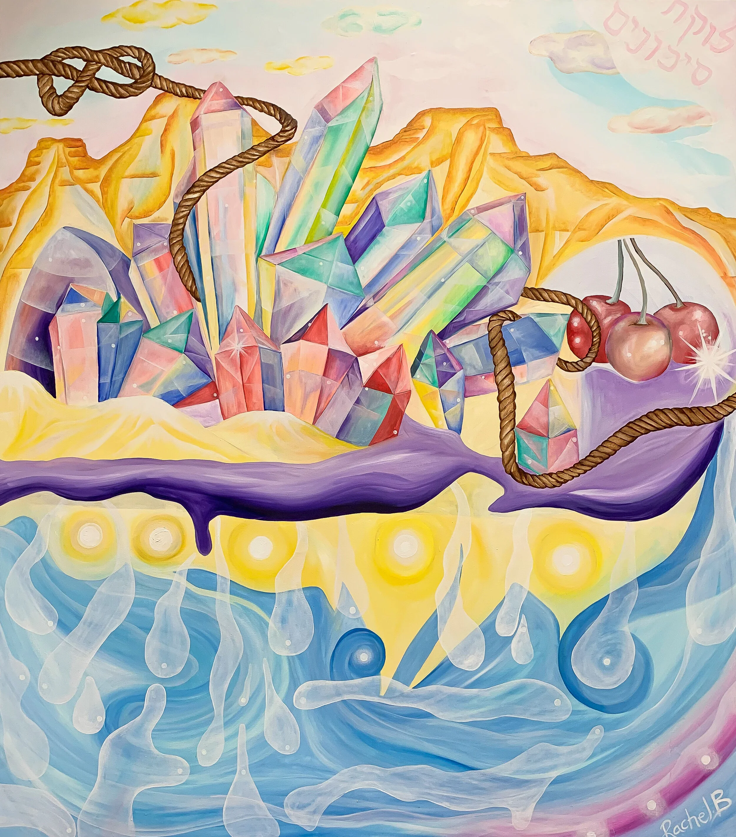 RachelBerkowitz, oil on canvas, 180cm x 150cm.jpeg