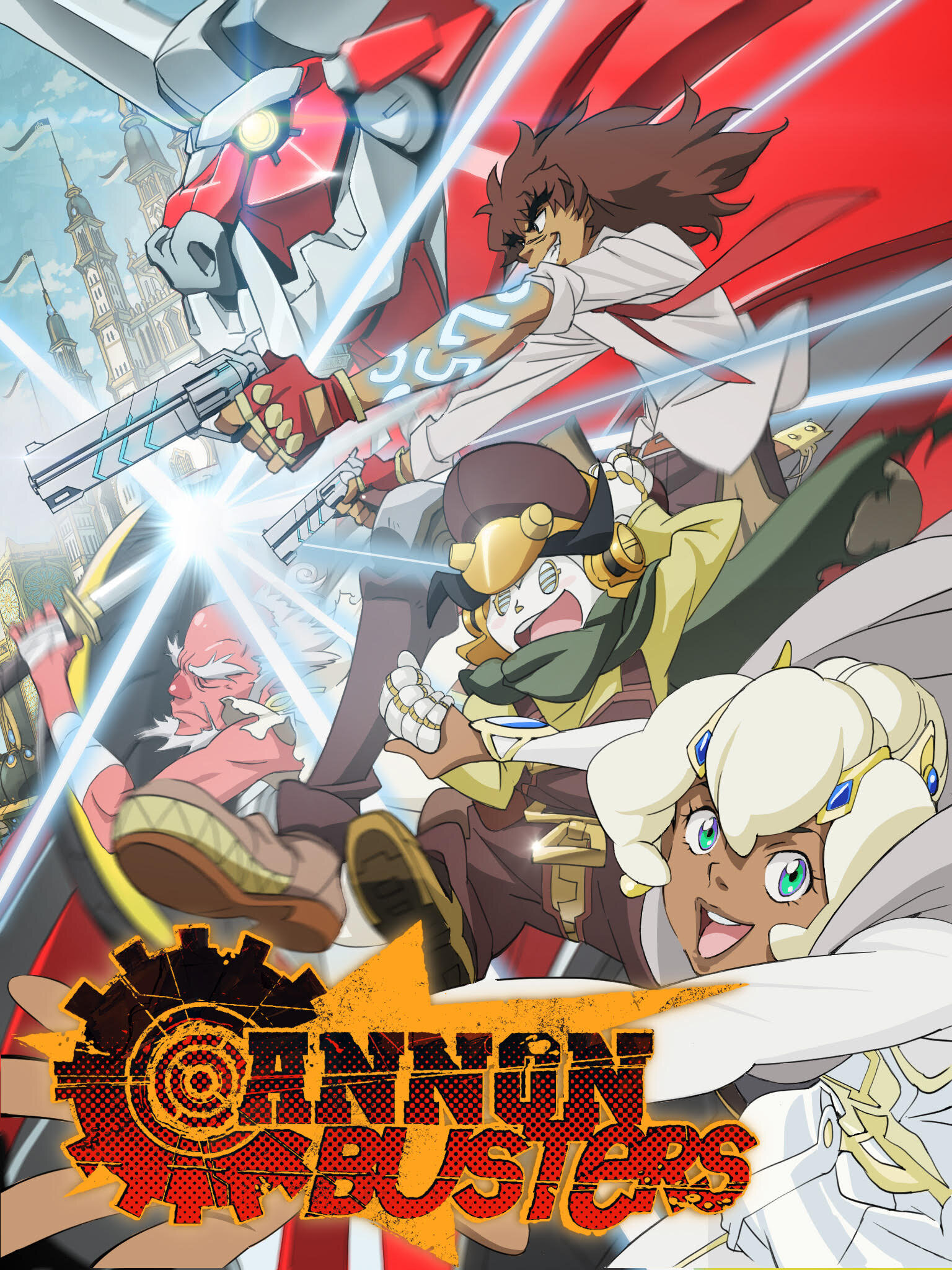 Cannon busters poster.jpg