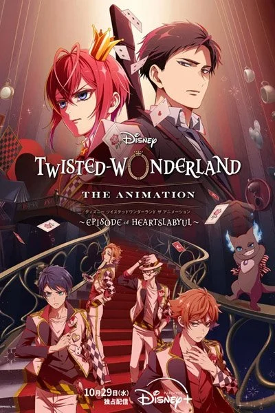 TwistedWonderland1.jpg