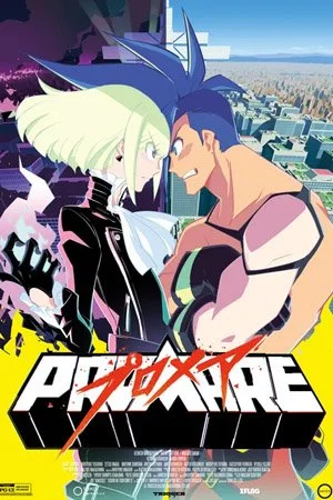 Promare.jpg