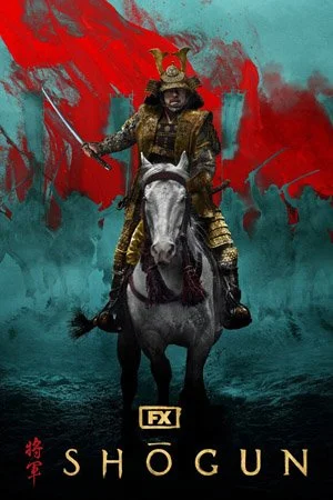 Shogun.jpg