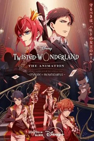 TwistedWonderlandS1.jpg