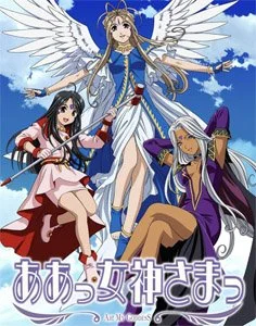 AhMyGoddess copy.jpg