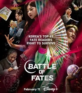 BattleOfFates.jpg