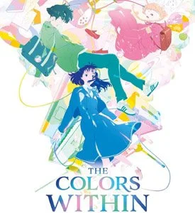 ColorsWithin.jpg