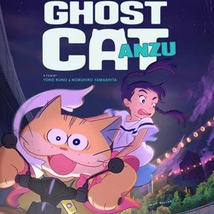 GhostCatAnzu.jpg