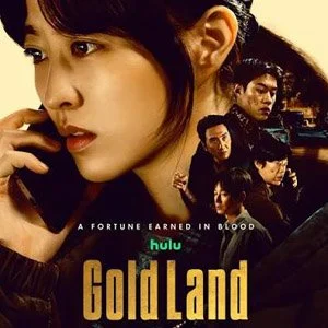 GoldLandBig.jpg