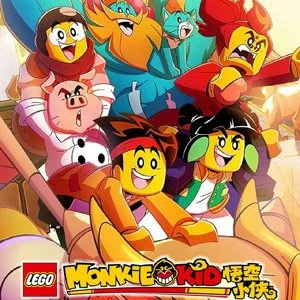 LegoMonkieKid.jpg