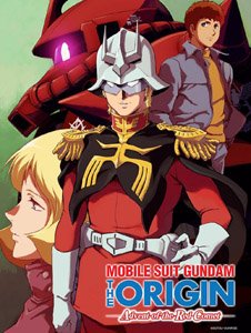MSGundamOrigin.jpg