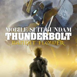 MSGundamThunderboltBanditFlower.jpg