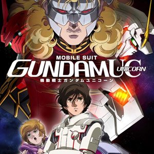 MSGundamUnicorn.jpg