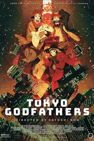 TokyoGodfathers.jpg