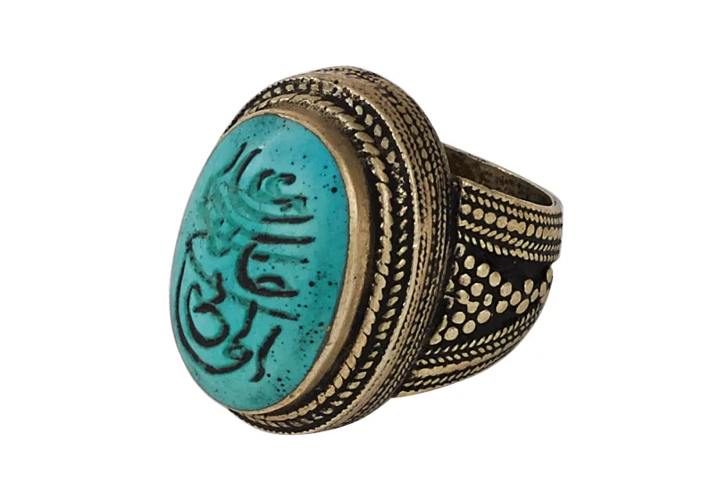 Vintage Ring