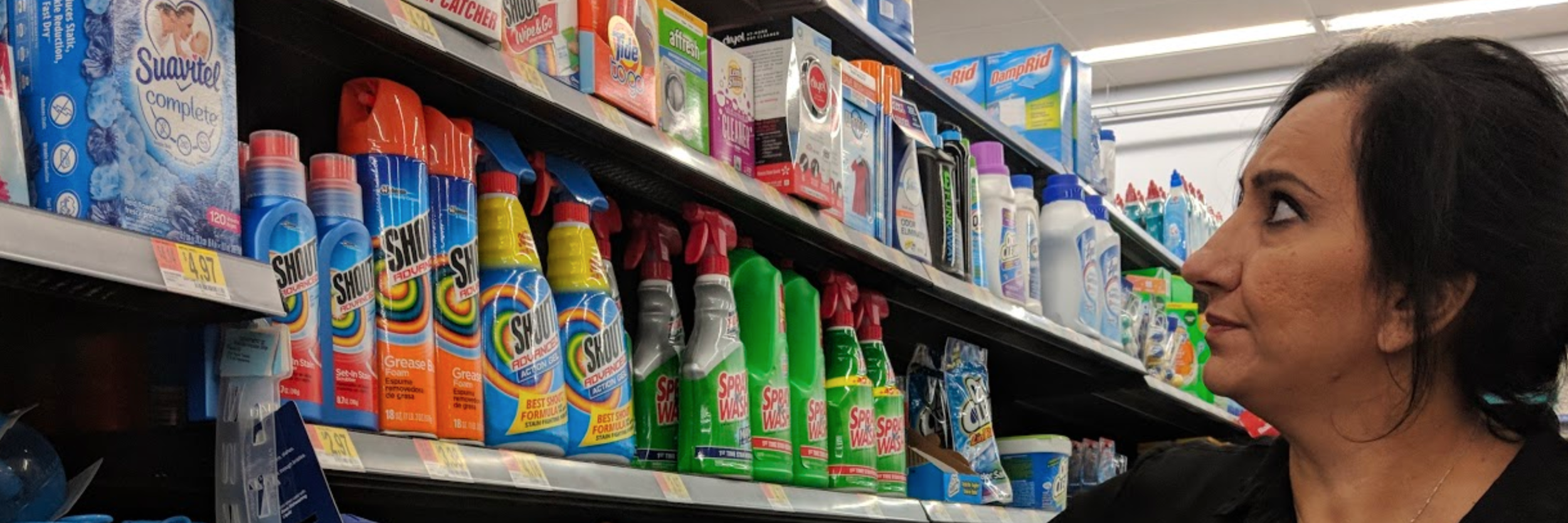 Fabric Preservation Product Line