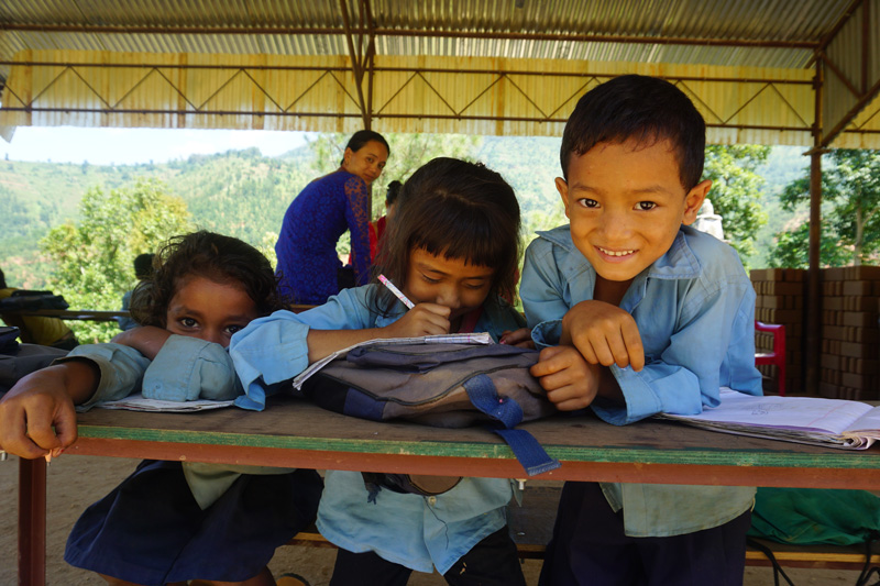 Janajyoti Primary School