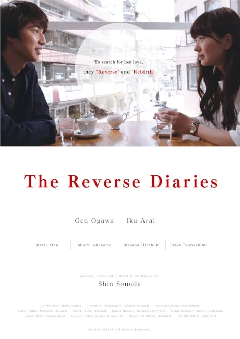 ReverseDairy_180414_english_MP.jpg
