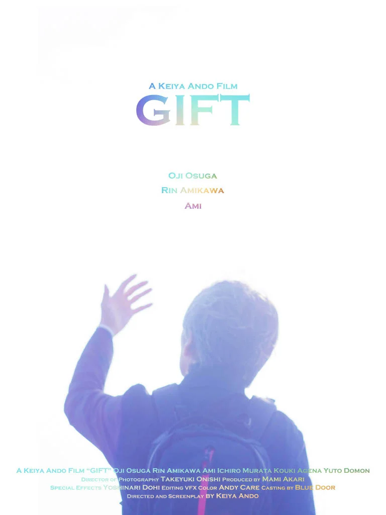 Copy of GIFT POSTER-compressed.jpg