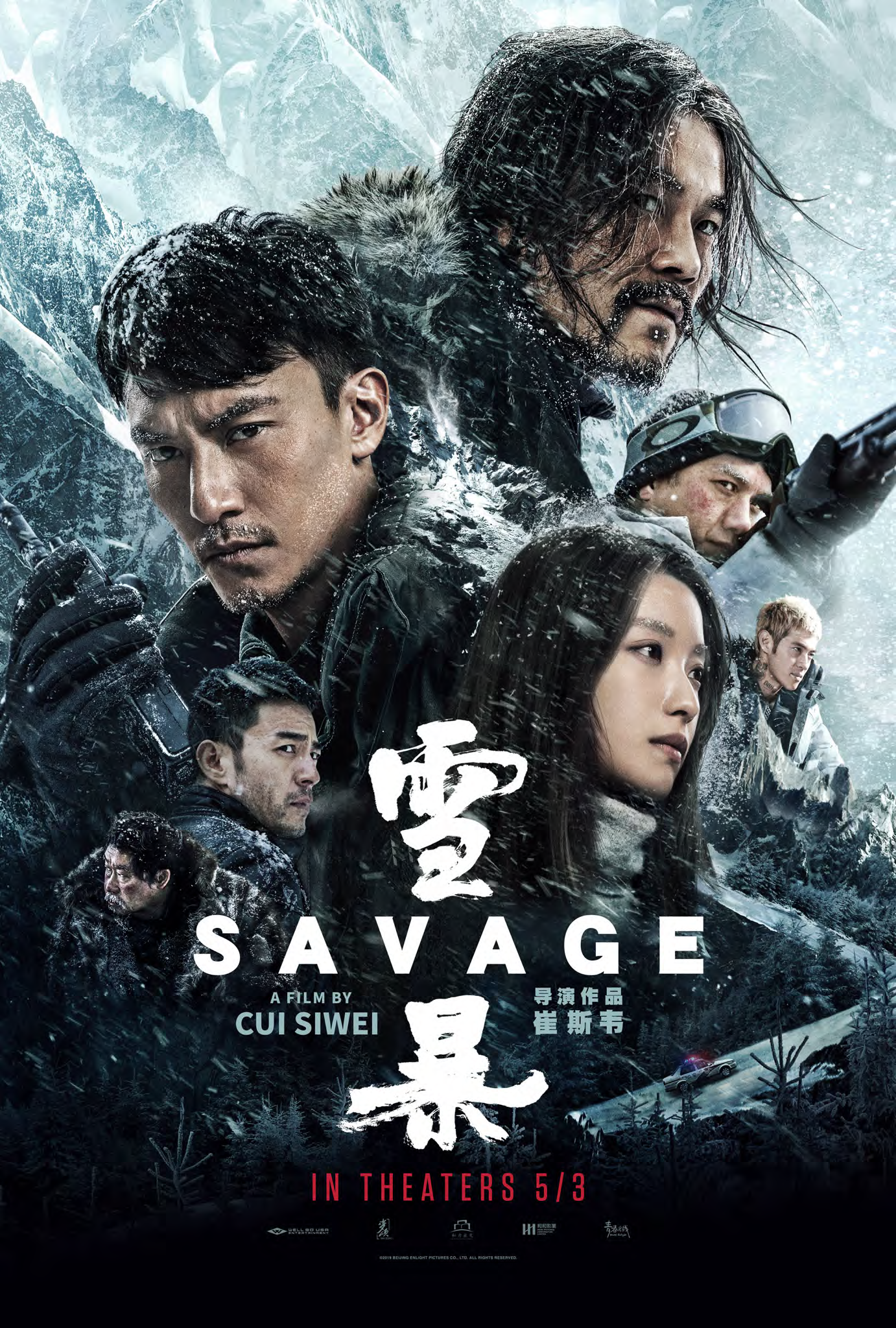 asia filme 2019 asia filme 2019