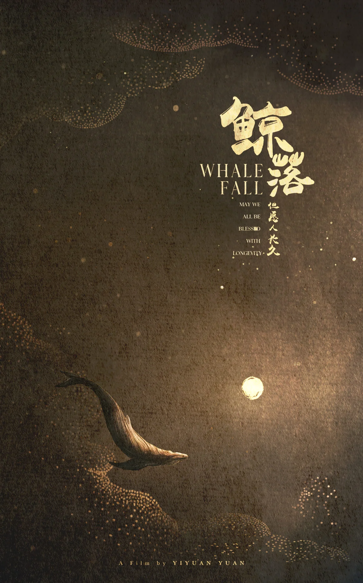whale-fall.jpg