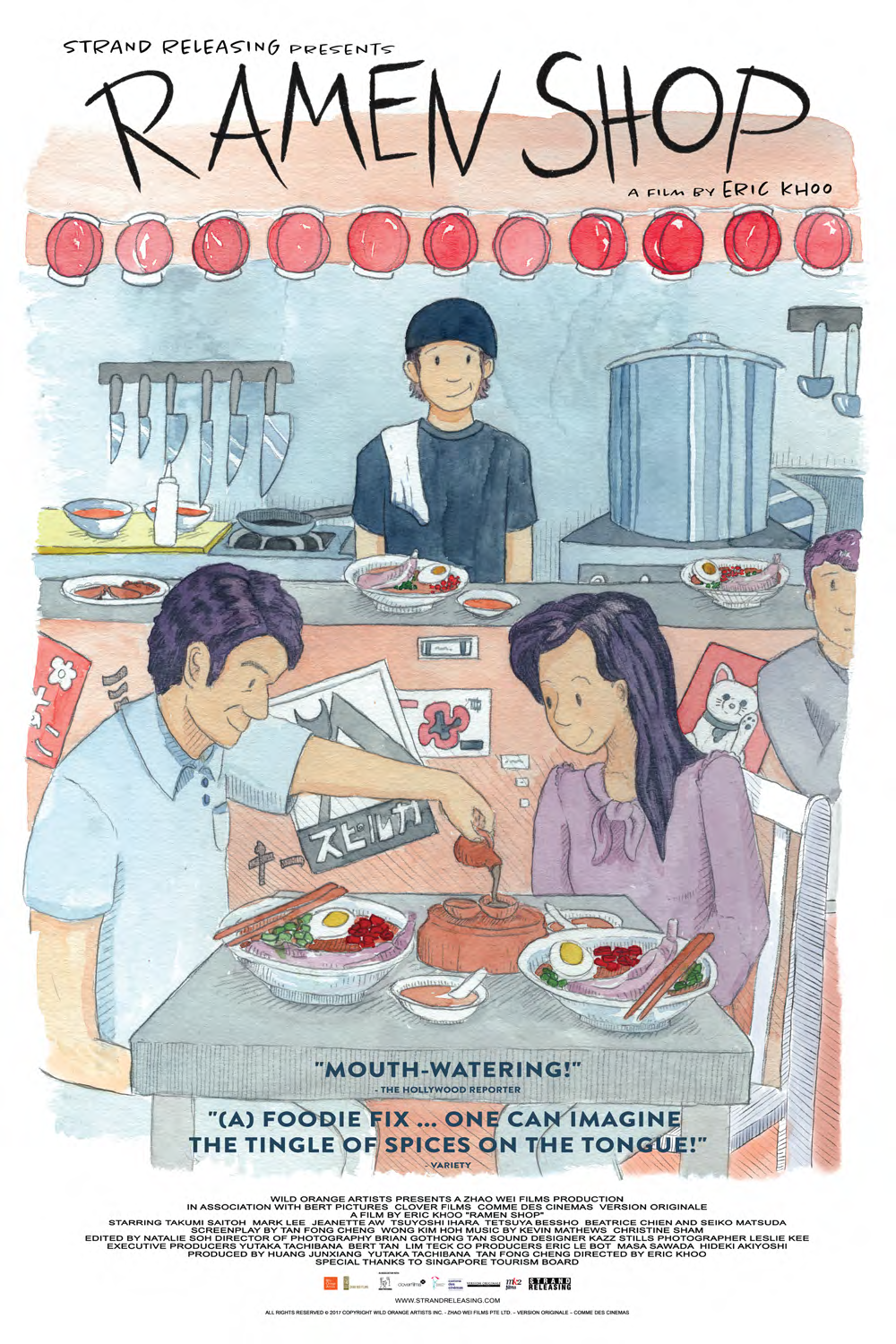 ramen-shop02.png