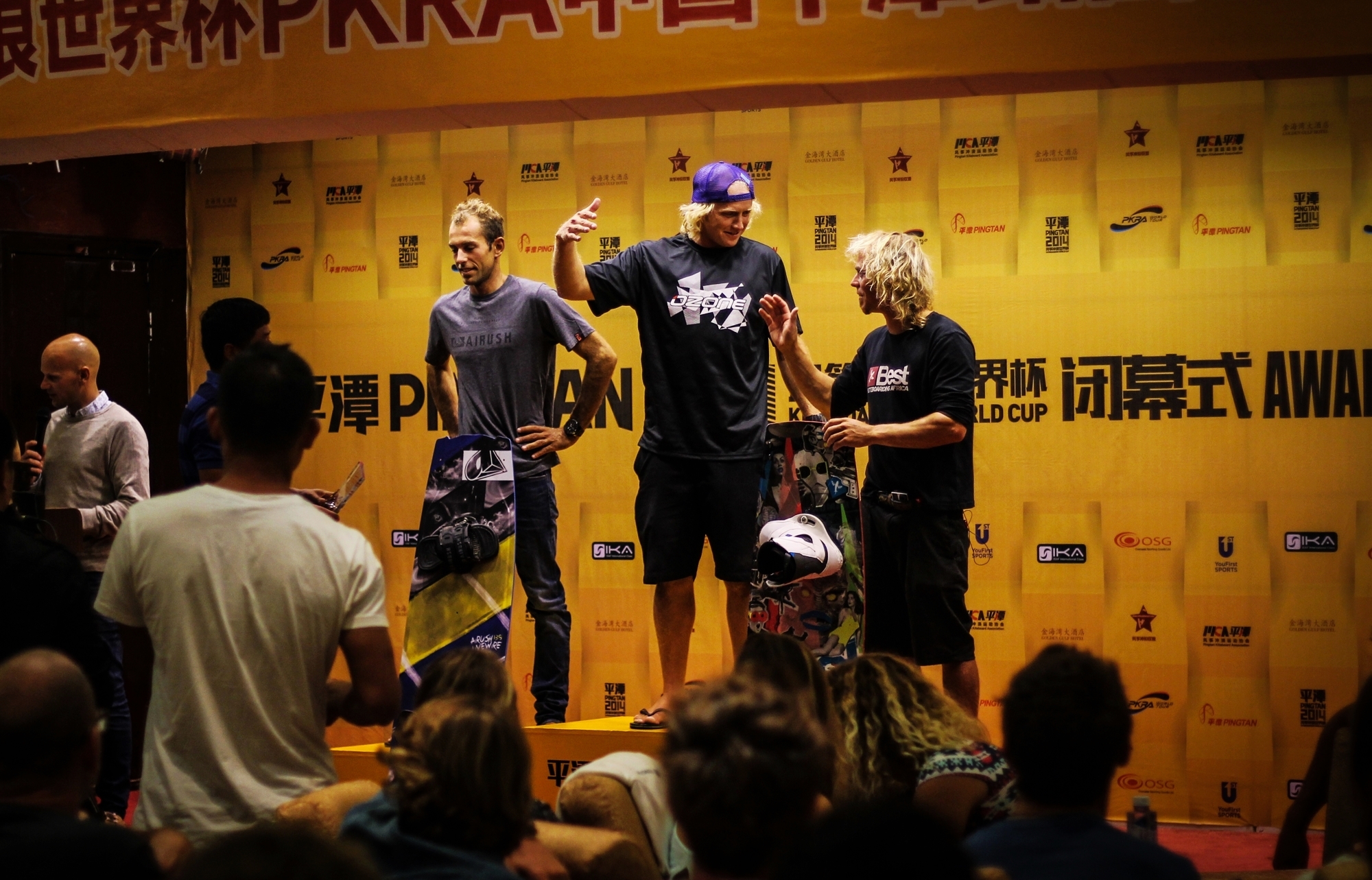2014 World Tour China