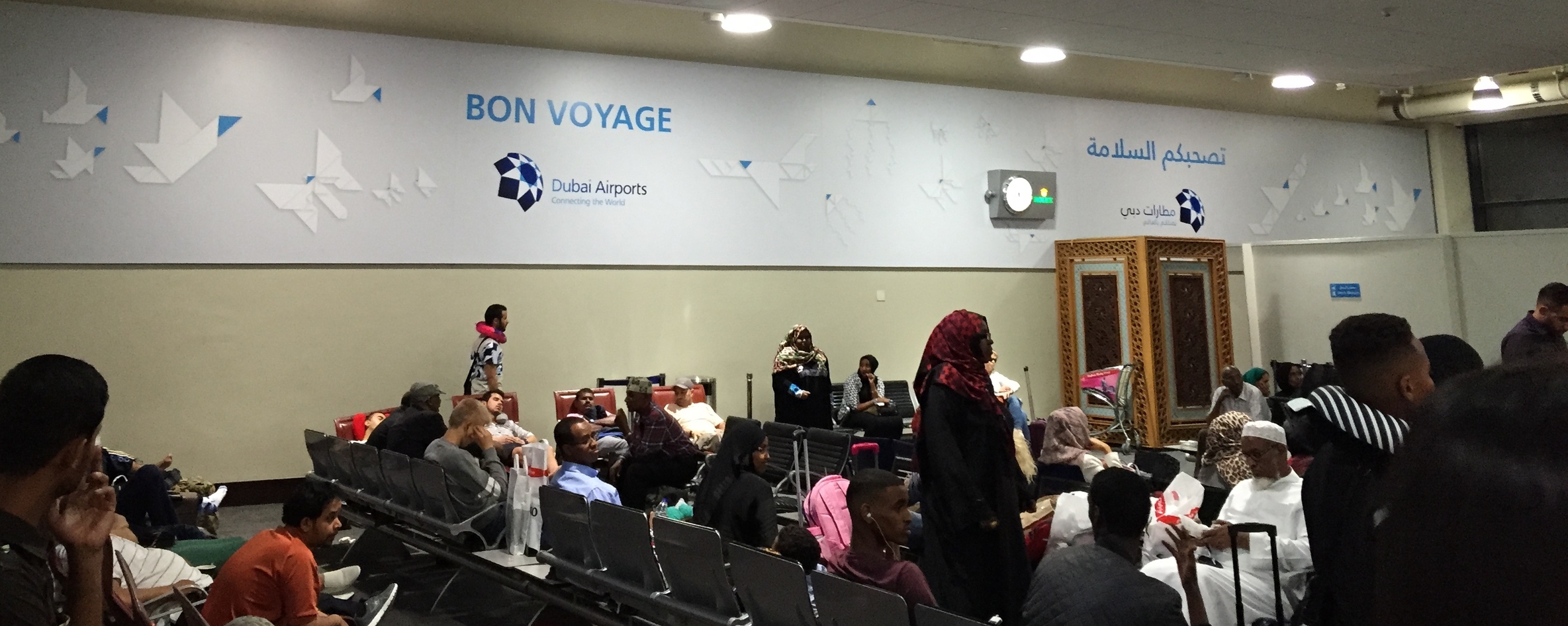  Bon voyage! 