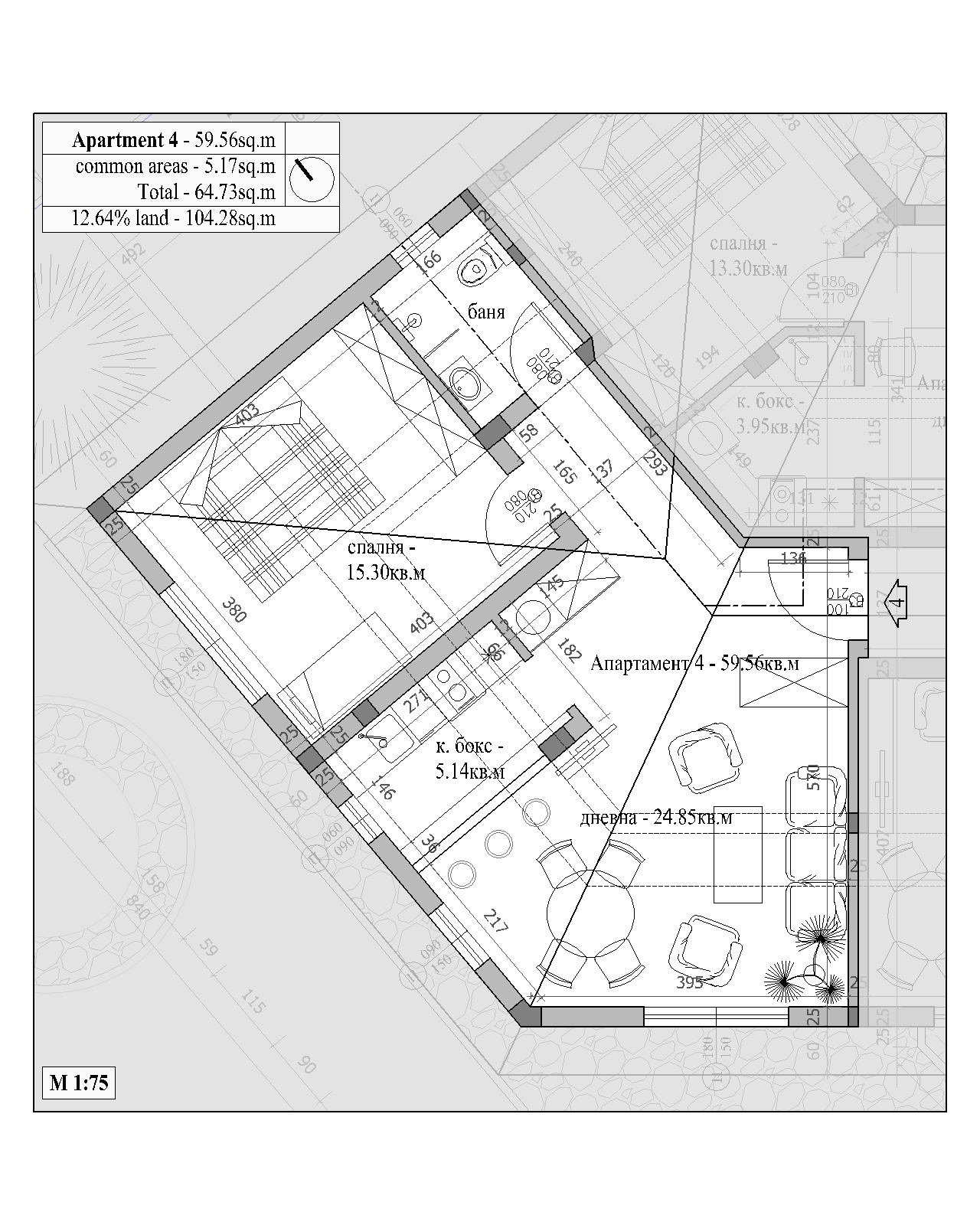 Bachevo Apartments - Apartment 4 - upper level
