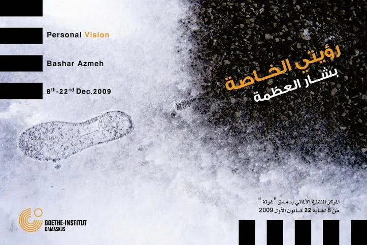 Exhibition poster