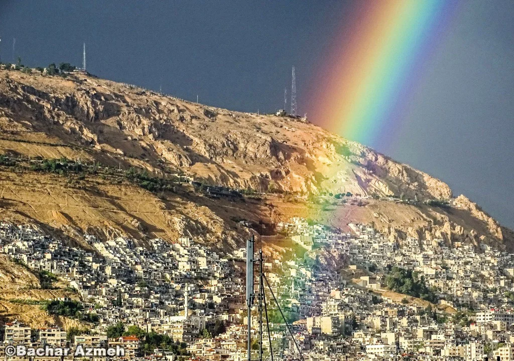 Damascus on the slope