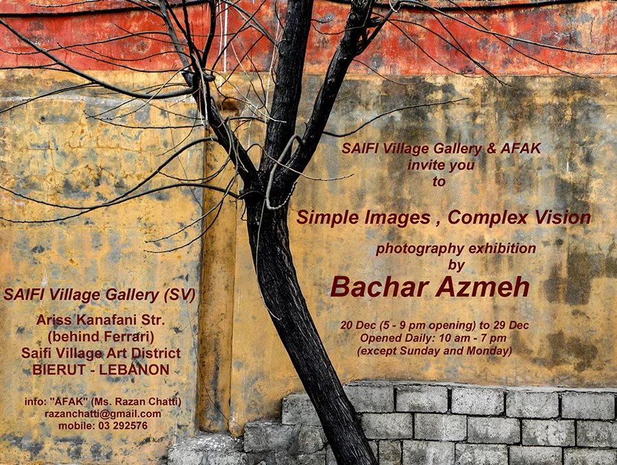 The exhibition poster