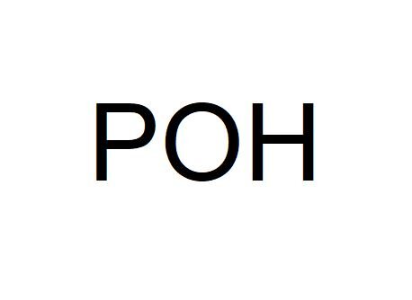 POH.JPG