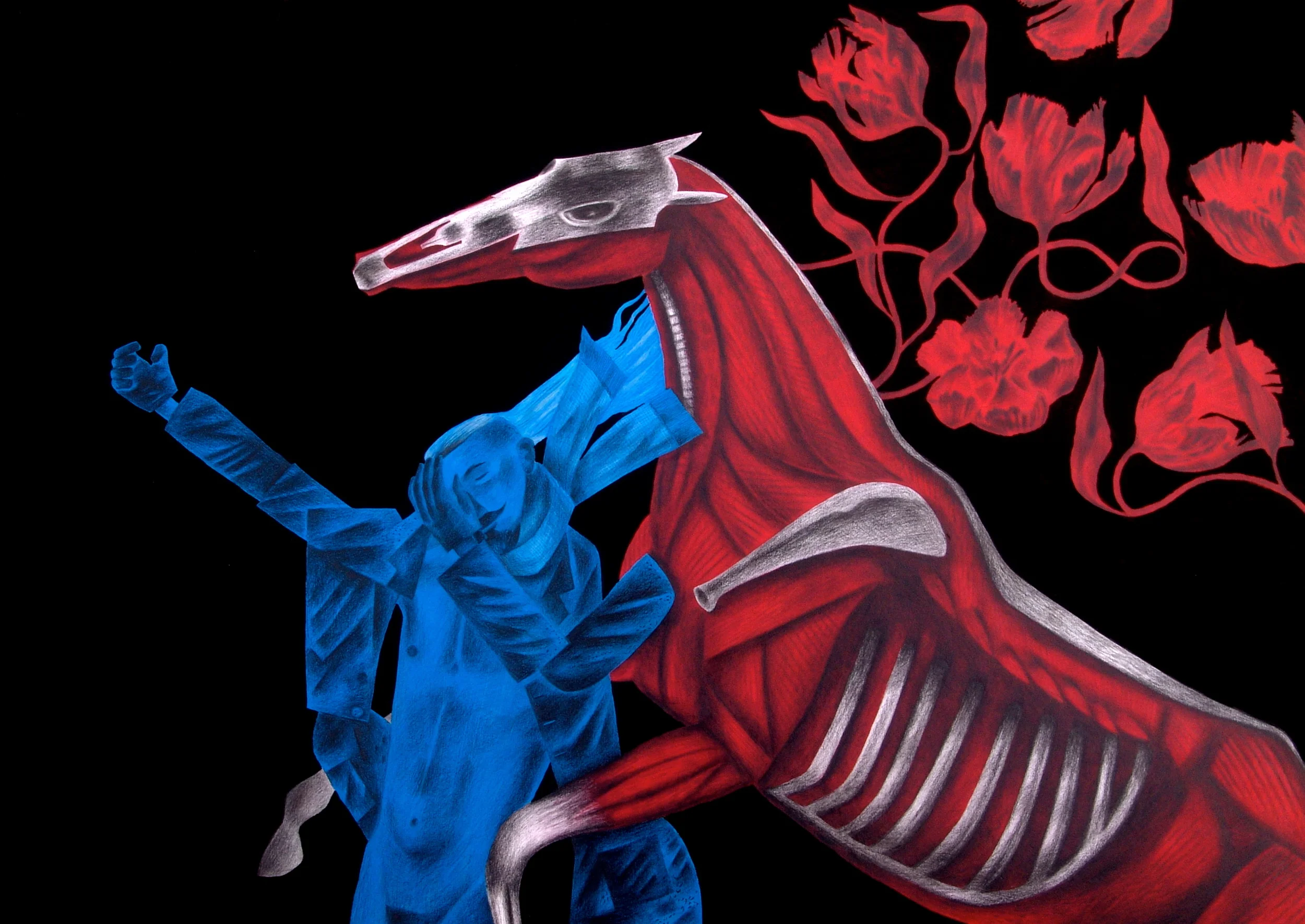   Yarden . 2015. Private Collection 