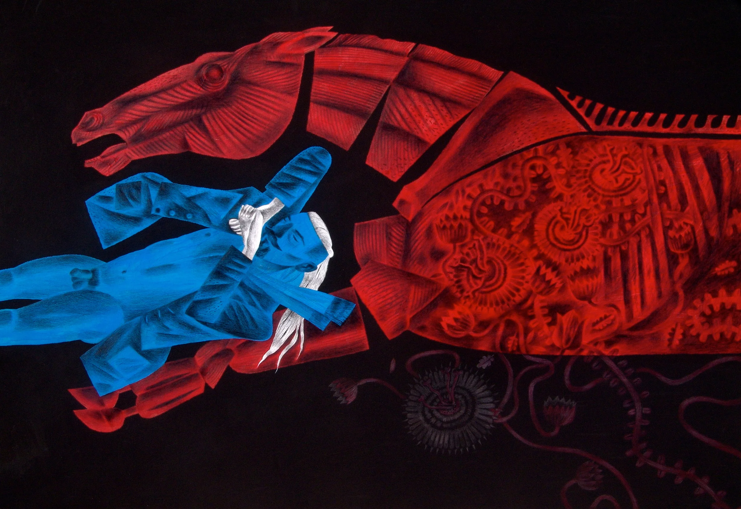   The Quickening . 2015 